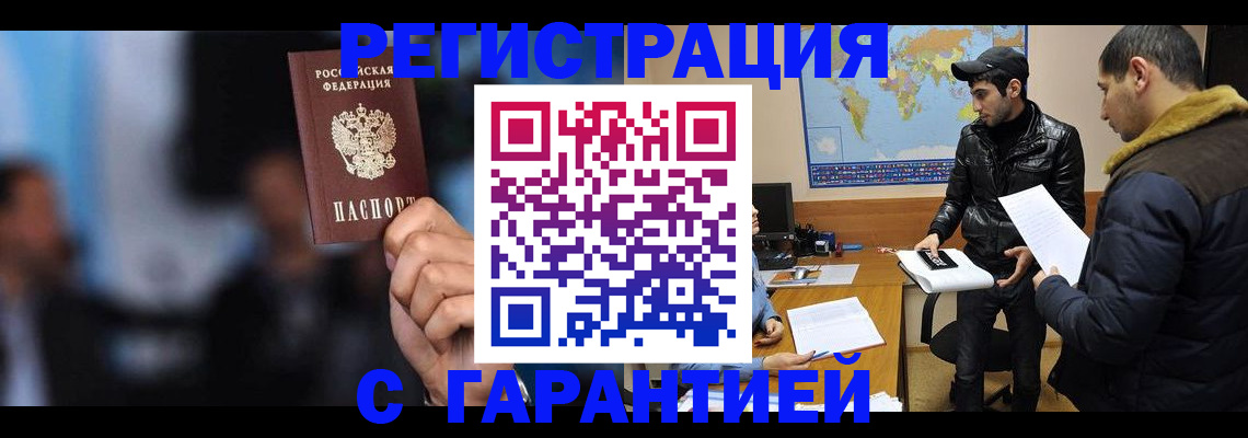 форма 3 в Дагестанских Огнях